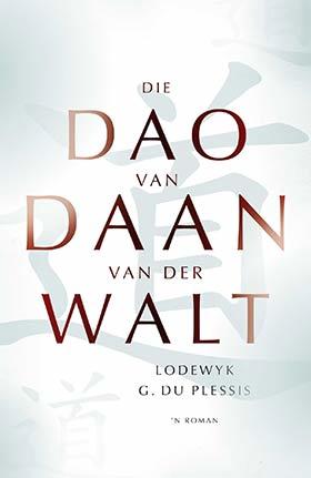 Die dao van Daan van der Walt