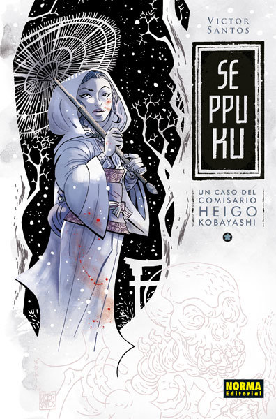 Seppuku, Un caso del Comisario Heigo Kobayashi 2 book cover