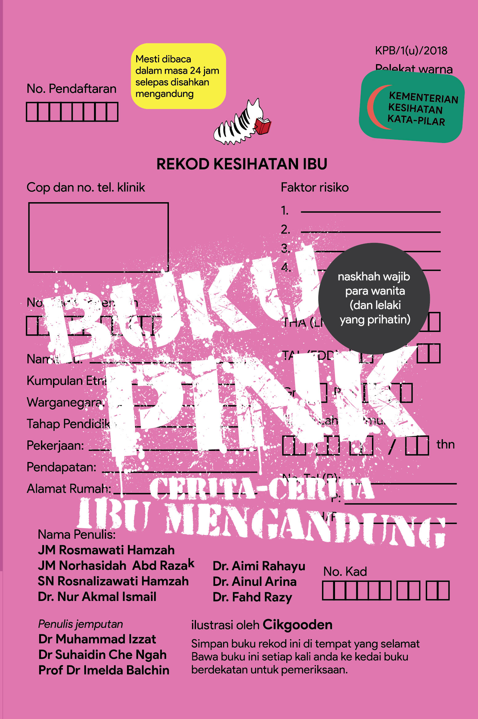 Buku Pink book cover