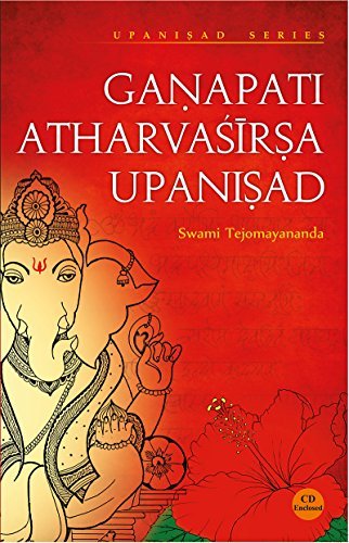 Ganapati Atharvashirsha Upanishad