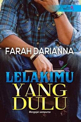 Lelakimu Yang Dulu book cover
