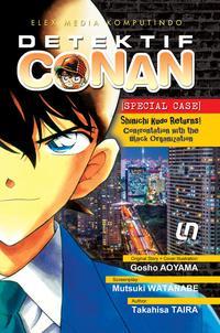 Shinichi Kudo Returns book cover