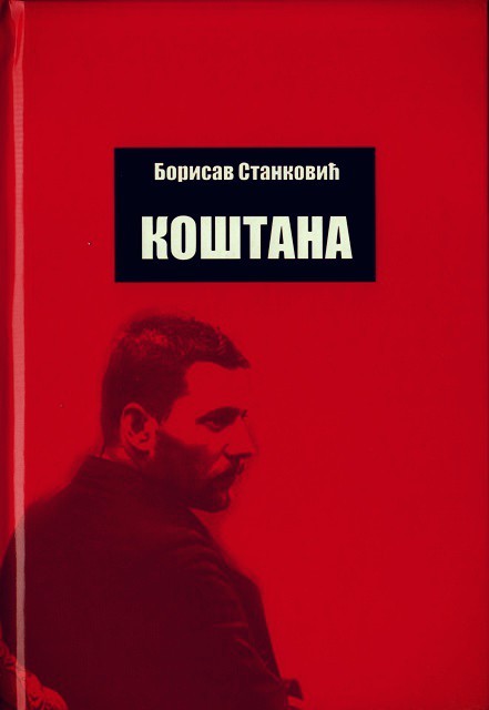 Koštana