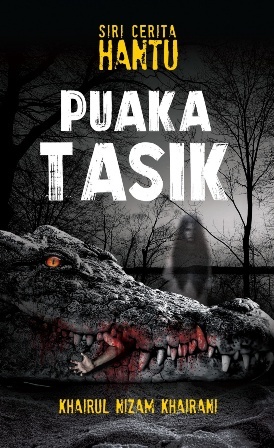 Puaka Tasik