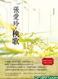 連歌資料集〈3〉匠材集・詞林三知抄 (1977年) 中古】連歌資料集〈3〉匠材集・詞林三知抄 (1977年) - メルカリ
