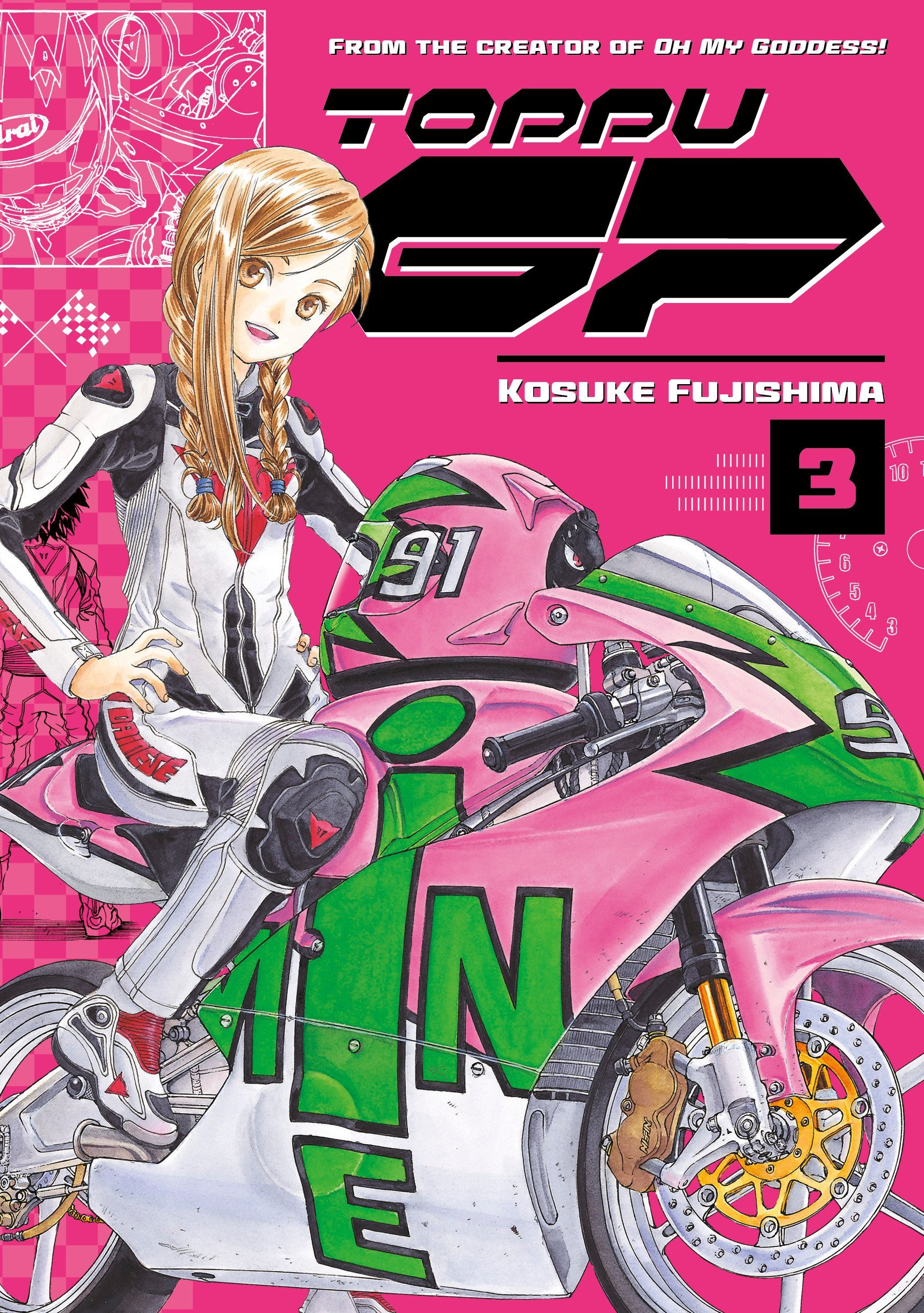 Toppu GP, Vol. 3 book cover