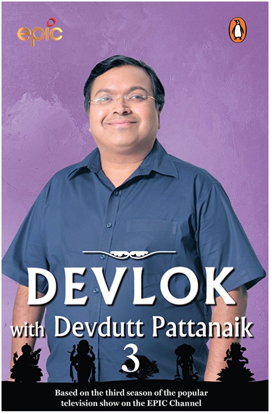 Devlok with Devdutt Pattanaik 3 book cover