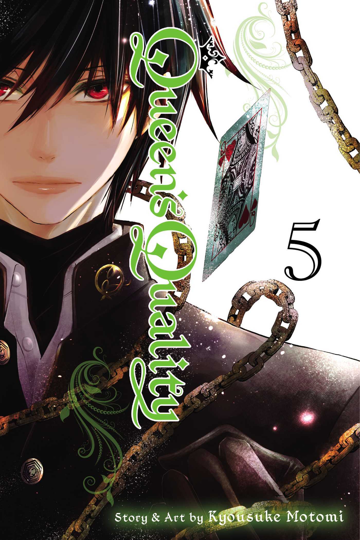 Queen's Quality, Vol. 5 book cover