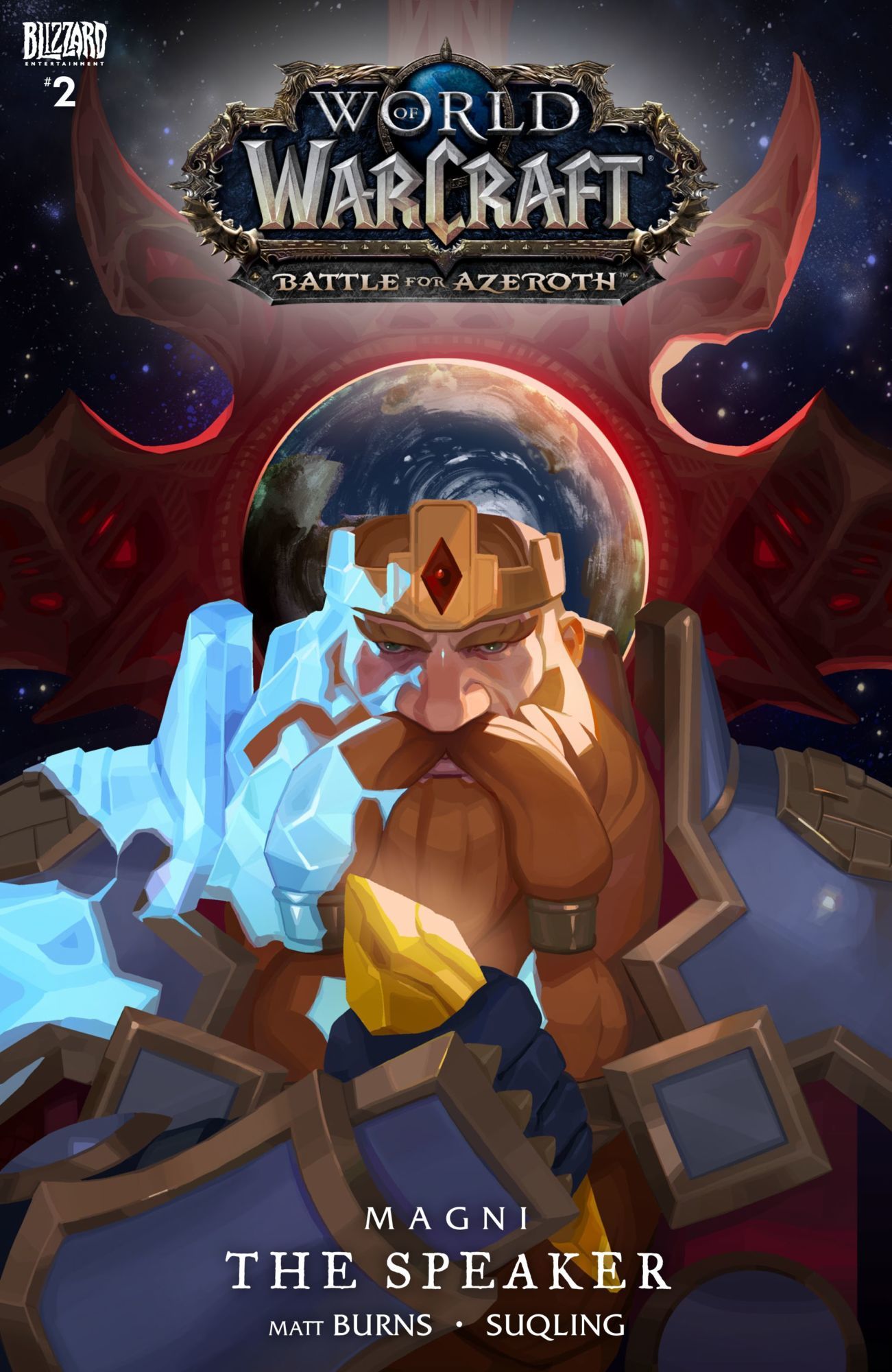 World of Warcraft: Battle For Azeroth Comics Series book cover 2