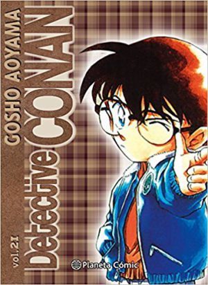 Detective Conan (Nueva Edición) #21 book cover