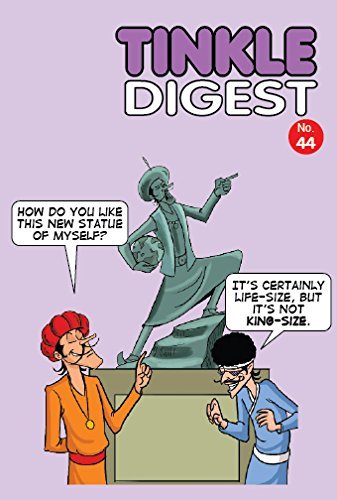 Tinkle Digest 44 book cover