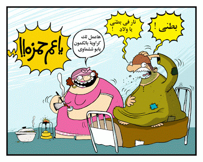 قصص قصيرة ومصورة لأحمد خالد توفيق book cover 1