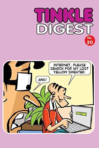 Tinkle Digest 20 book cover