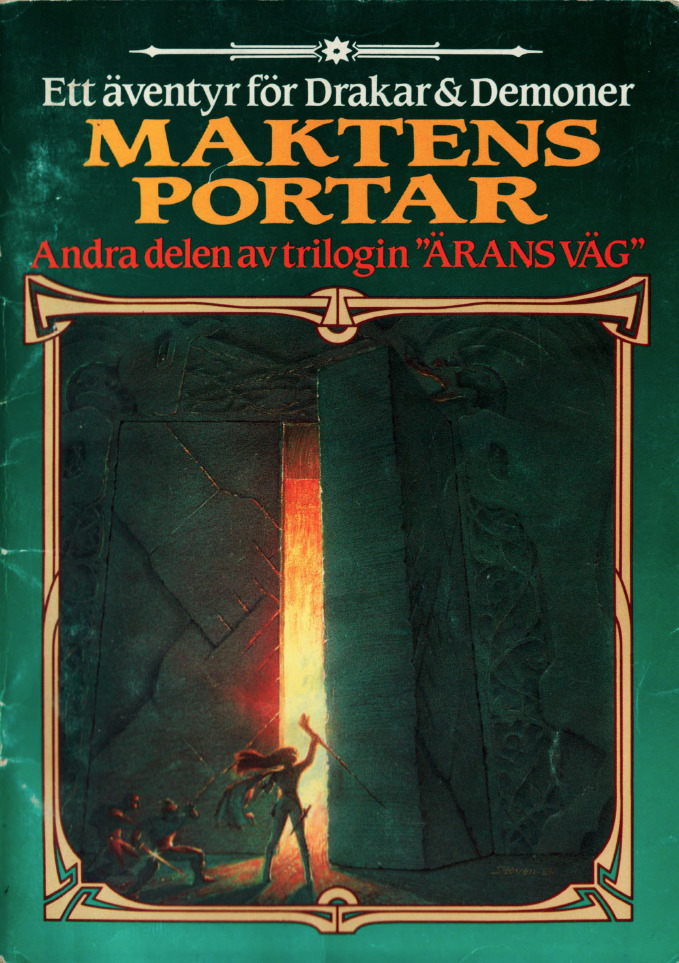 Ärans väg book cover 2