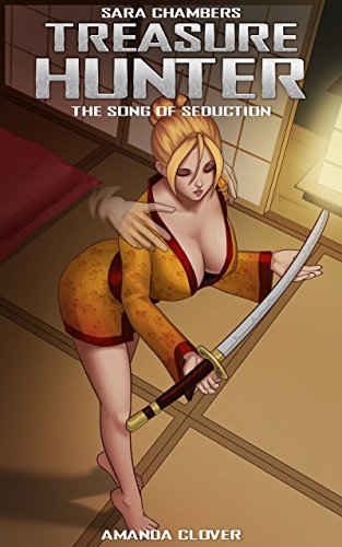 Sara Chambers book cover 3