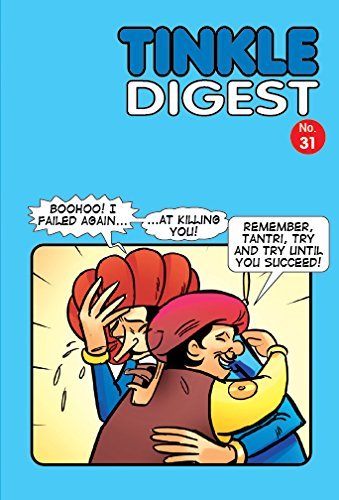 Tinkle Digest 31