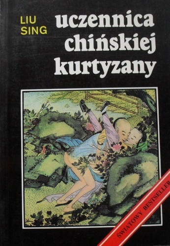 Chińska kurtyzana book cover 3