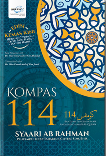 Kompas 114