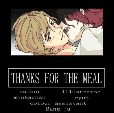 Thank you for the meal by Minkachan | Goodreads