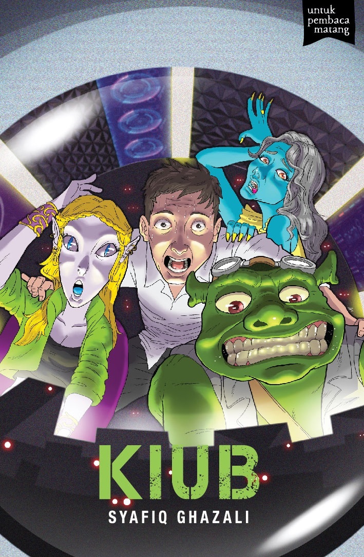 KIUB book cover