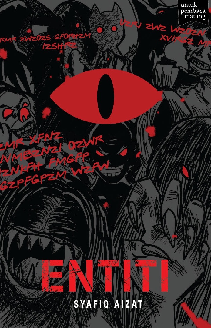 Entiti book cover