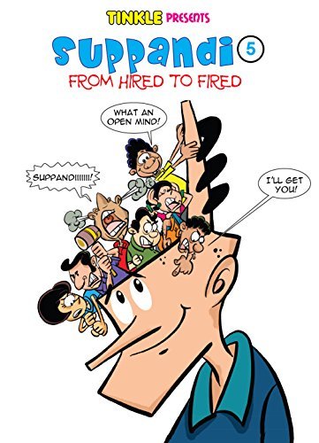 Suppandi - 5 book cover