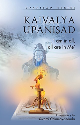 Kaivalya Upanishad