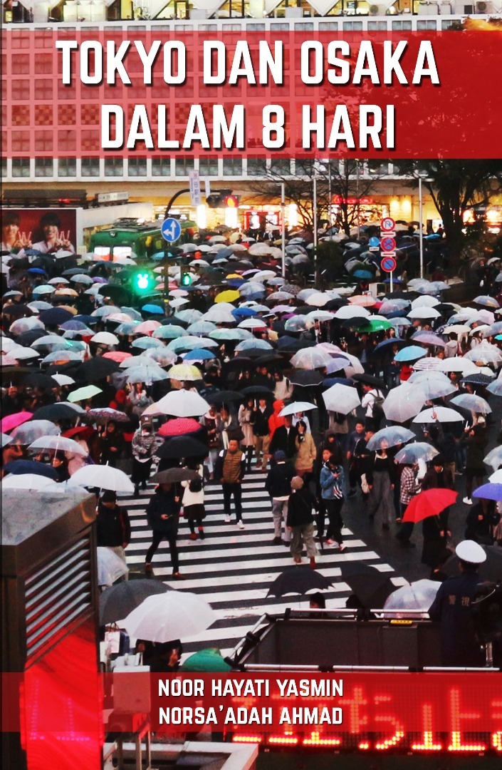 Tokyo dan Osaka dalam 8 Hari book cover