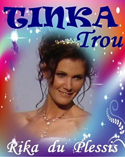 TINKA TROU