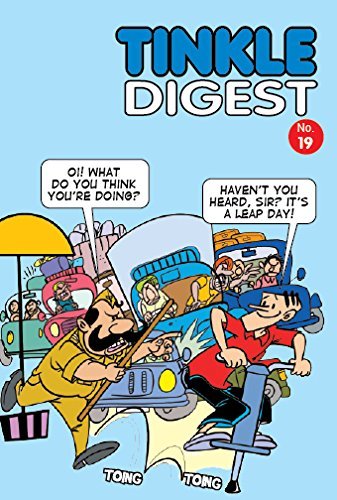 Tinkle Digest 19 book cover