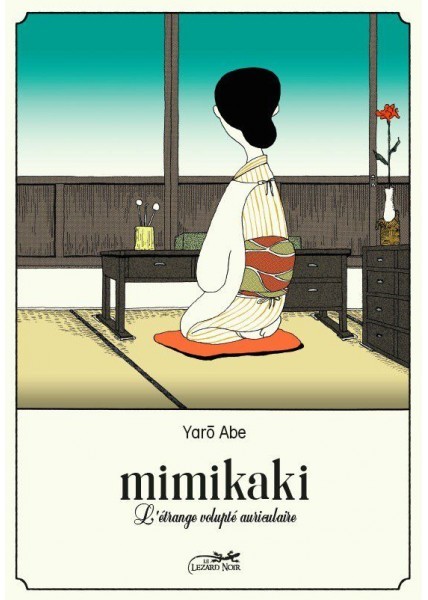 Mimikaki book cover