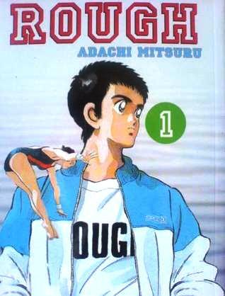 ラフ [Rough] book cover 1