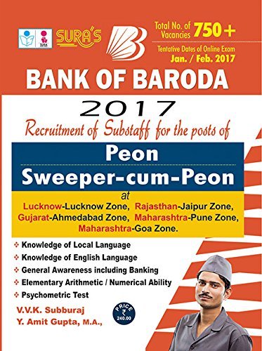 Bank of Baroda Sweeper Cum Peon Exam Books by V.V.K. Subburaj