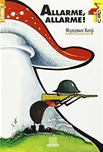 Allarme, allarme! book cover