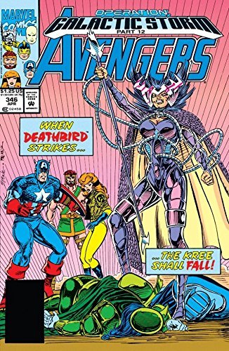Avengers (1963-1996) #346 book cover