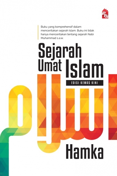 Sejarah Umat Islam book cover