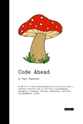 Code Ahead