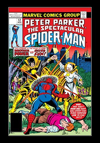 Peter Parker, The Spectacular Spider-Man (1976-1998) #12 book cover