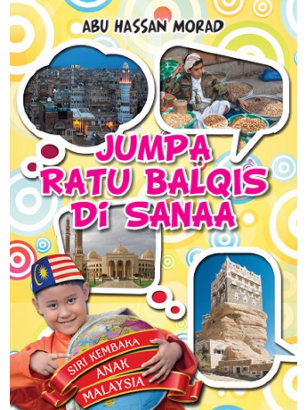 Jumpa Ratu Balqis di Sanaa book cover