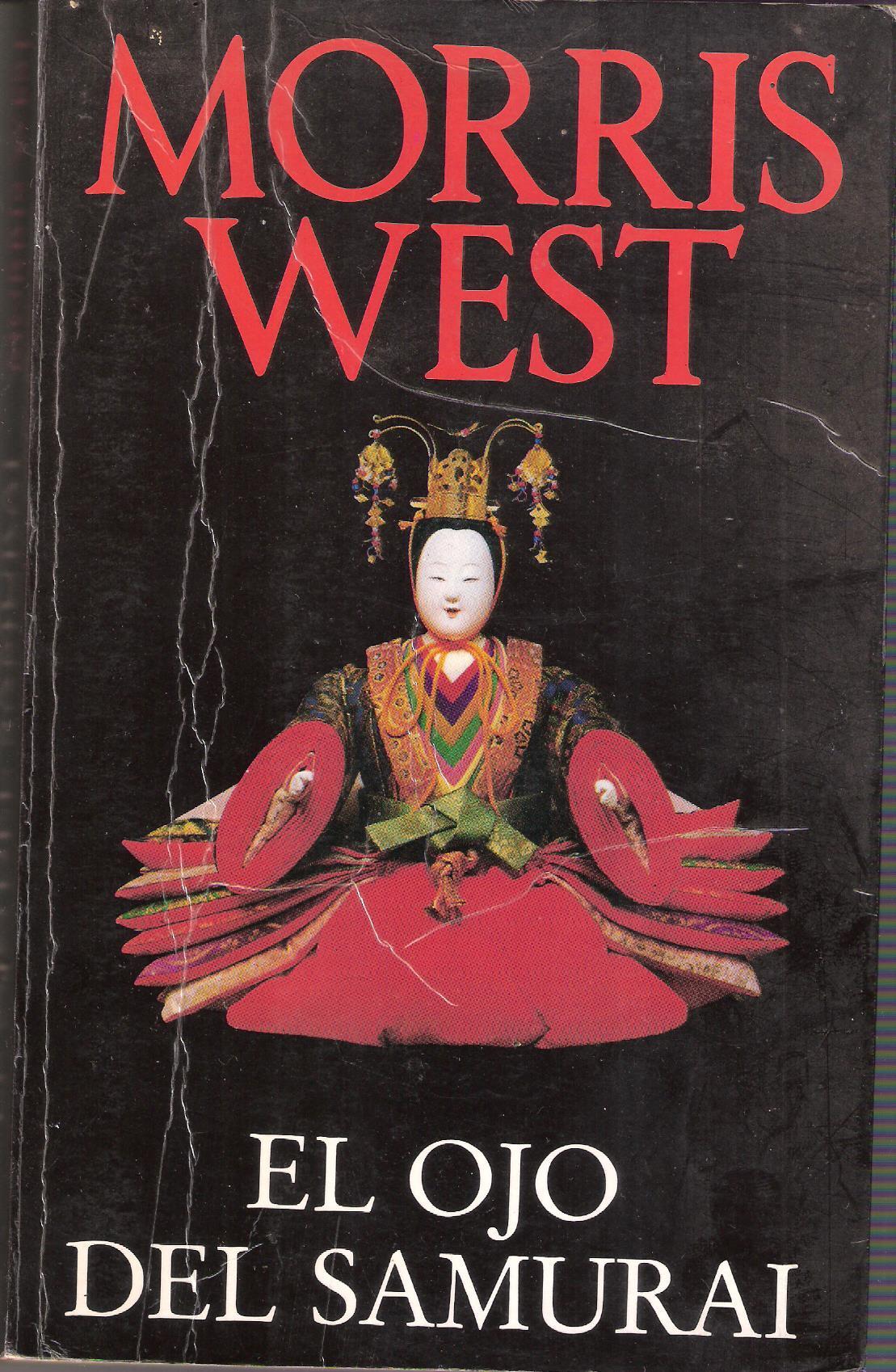 メキシコ製　「侍」41×32  「EL SAMURAI ASESINO」 メキシコ製 「侍」41×32 「EL SAMURAI ASESINO」