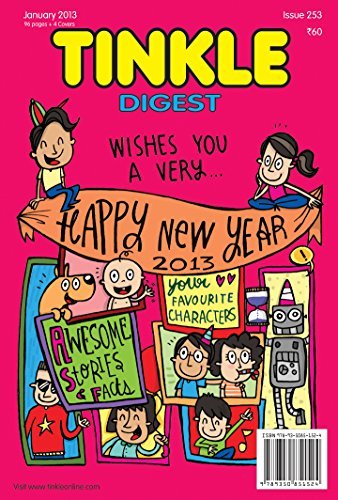 TINKLE DIGEST VOL- 253 book cover