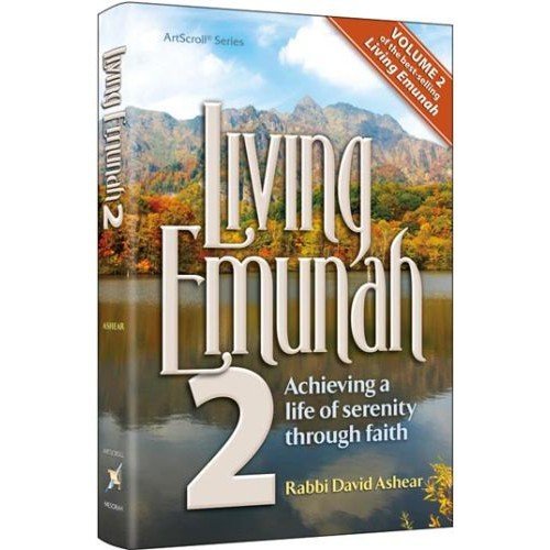 Pocket Living Emunah Volume 2 Paperback by David Ashear Goodreads