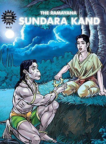SUNDARA KAND