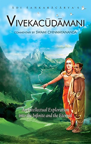 Vivekachudamani