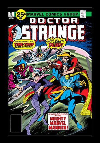 Doctor Strange (1974-1987) #17 book cover