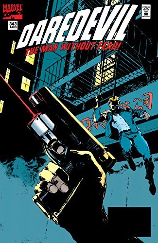 Daredevil (1964-1998) #343 book cover