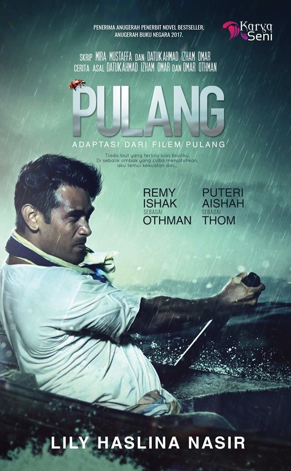 Pulang book cover