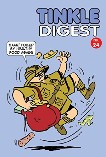 Tinkle Digest 24 book cover