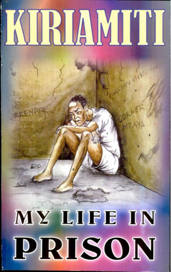 My Life in Prison