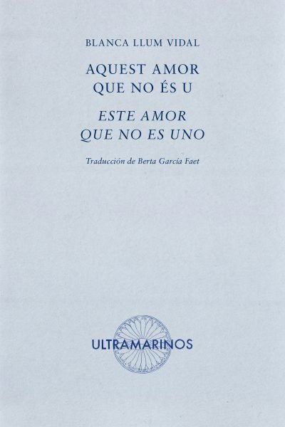 Aquest amor que no és u book cover